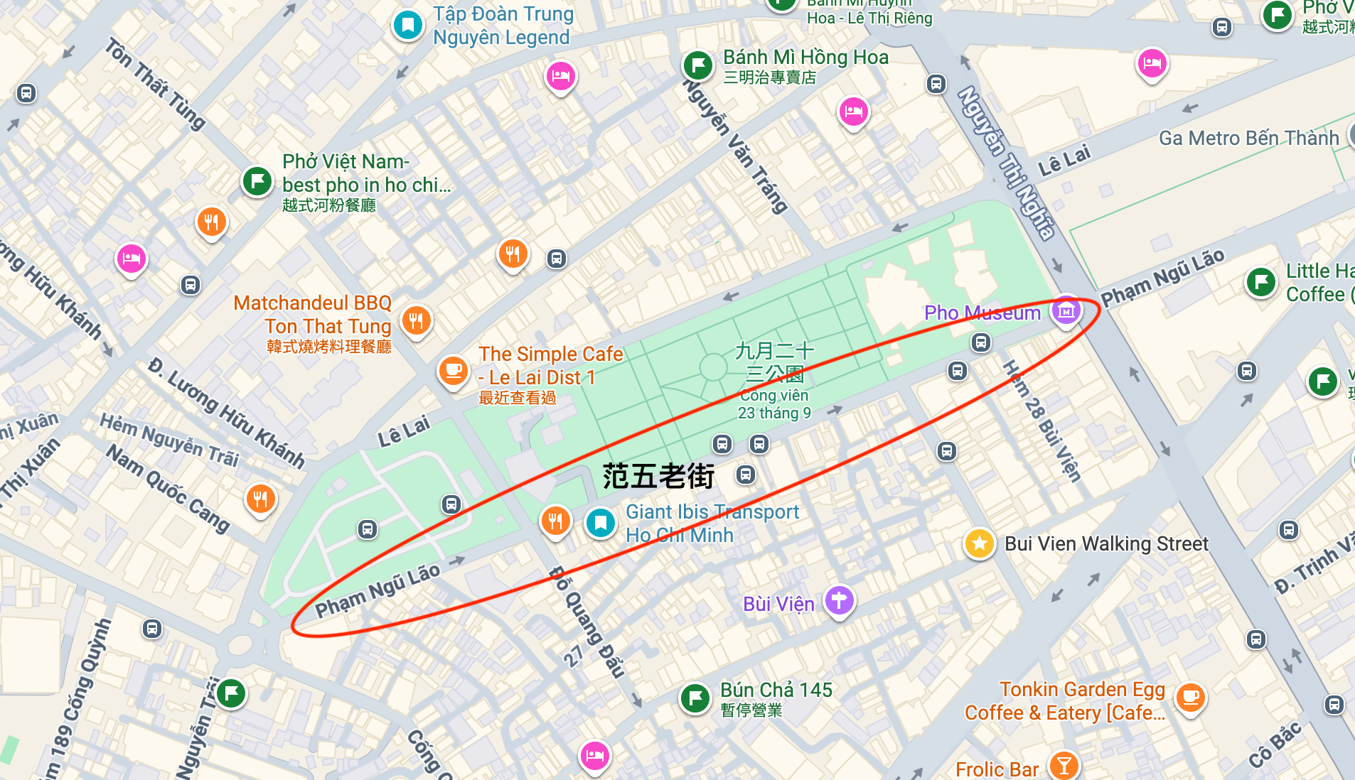 范五老街