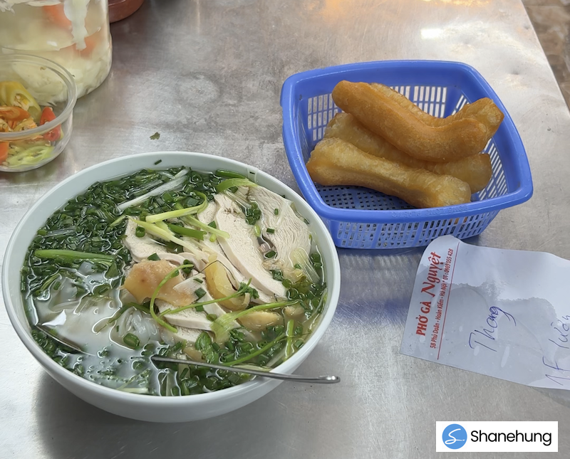 Phở Gà Nguyệt