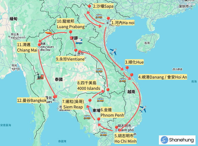 東南亞旅行路線
