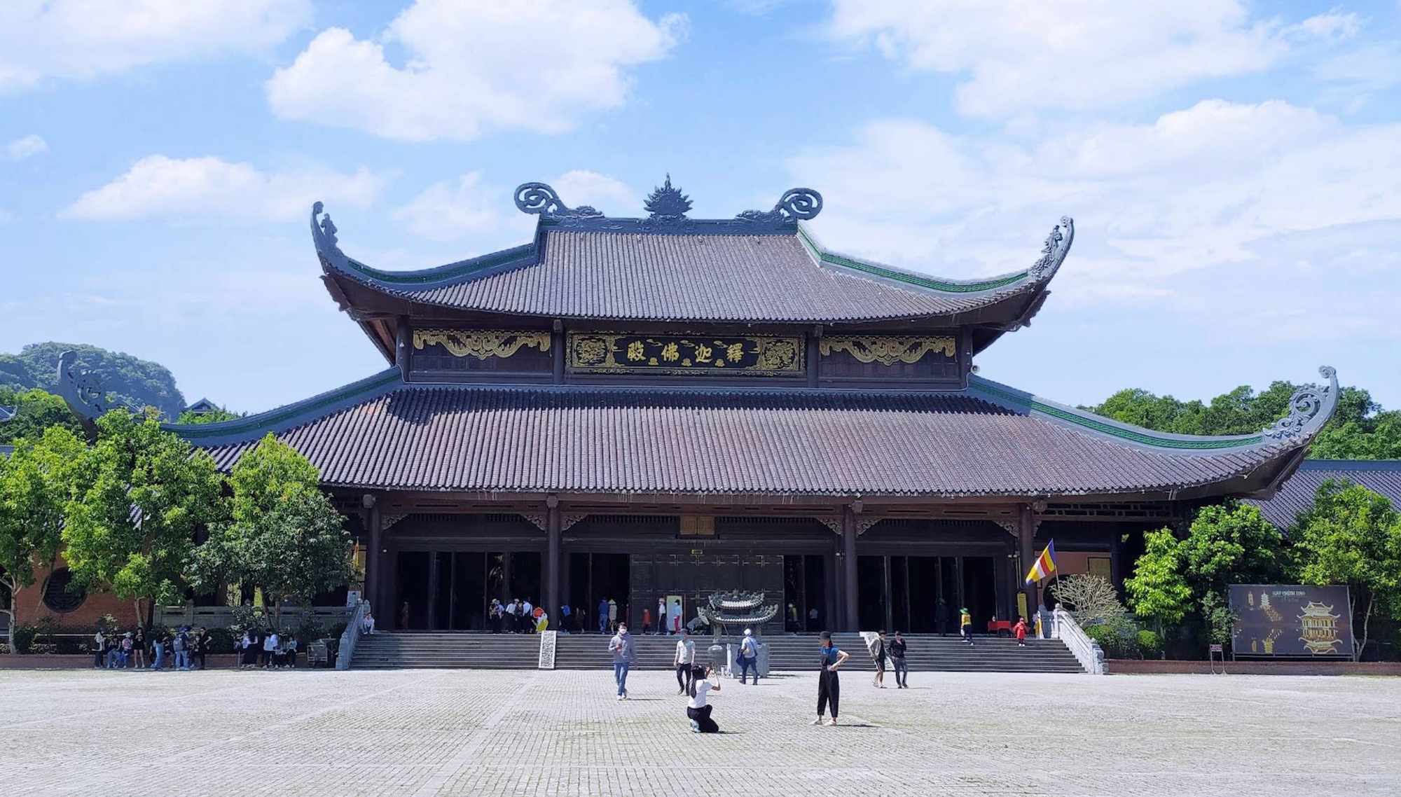 陸龍灣
